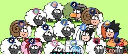 羊了個羊第二關怎么過(如何看待羊了個羊第二關)(圖4) 羊了個羊第二關怎么過4