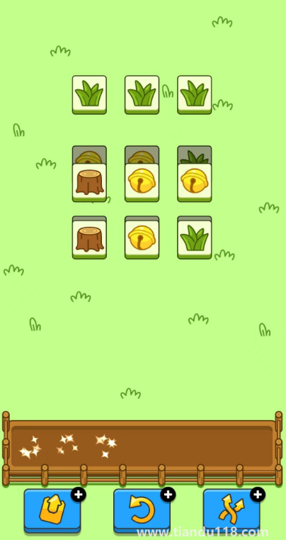 羊了個(gè)羊一天能玩幾次(羊了個(gè)羊在哪玩)(圖2) 羊了個(gè)羊一天能玩幾次2