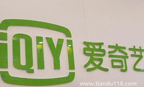 愛奇藝看視頻為什么手機會震動（愛奇藝視頻卡頓怎么回事）