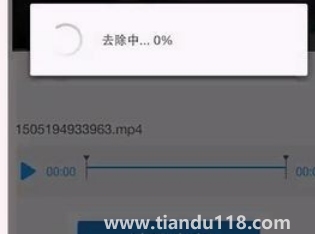 愛奇藝看視頻為什么手機會震動(愛奇藝視頻卡頓怎么回事)(圖7) 愛奇藝看視頻為什么手機會震動7