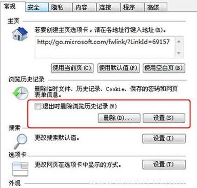 愛奇藝看視頻為什么手機會震動(愛奇藝視頻卡頓怎么回事)(圖8) 愛奇藝看視頻為什么手機會震動8