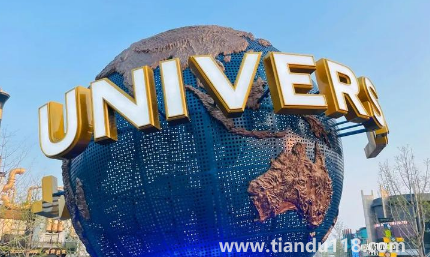 北京環(huán)球影城11月有啥活動(dòng)嗎(11月去環(huán)球影城怎么樣)(圖3) 北京環(huán)球影城11月有啥活動(dòng)嗎3