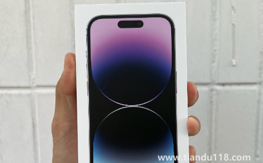 海南免稅版iPhone14系列價格公布了嗎(海南免稅版iPhone14系列值得買嗎)(圖3) 海南免稅版iPhone14系列價格公布了嗎3