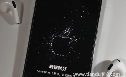 iPhone14要不要加價(jià)購買(iPhone14的30W快充頭需要自己買嗎)(圖2) iPhone14要不要加價(jià)購買2