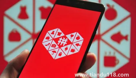 拼多多注銷后還有個人信息嗎(注銷的拼多多賬號可以找回嗎)(圖2) 拼多多注銷后還有個人信息嗎2