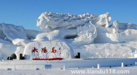 2023春節(jié)去哈爾濱旅游多少錢一個(gè)人合適(春節(jié)去哈爾濱要注意什么)(圖2) 2023春節(jié)去哈爾濱旅游多少錢一個(gè)人合適2