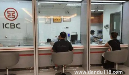 銀行員工拉100萬存款提成多少（銀行一直沒有業(yè)績會被辭退嗎）