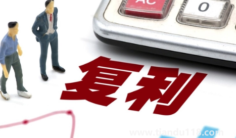 建行存50萬算幾星級3