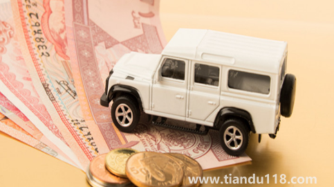 銀行取1000萬要預約幾天3