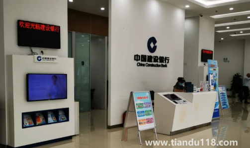 包裝黑戶貸幾十萬是真的嗎(黑戶通過中介包裝資料能貸到款嗎)(圖1) 包裝黑戶貸幾十萬是真的嗎1