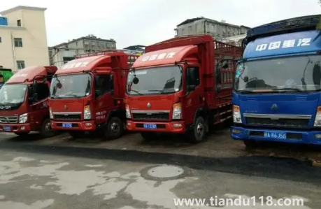 2023年1月8日適合搬家入伙嗎(搬家有哪些講究)(圖1) 2023年1月8日適合搬家入伙嗎1