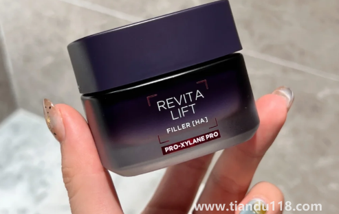 歐萊雅20面霜和小蜜罐哪個(gè)好(歐萊雅抗老面霜怎么選)(圖1) 歐萊雅20面霜和小蜜罐哪個(gè)好1