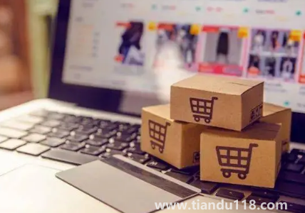 2022年雙十一第一波和第二波的產(chǎn)品一樣嗎(雙十一第一波買還是第二波買)(圖1) 2022年雙十一第一波和第二波的產(chǎn)品一樣嗎1