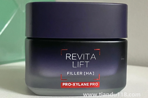 歐萊雅20面霜搓泥是什么情況(歐萊雅20霜半個(gè)月真實(shí)反饋)(圖3) 歐萊雅20面霜搓泥是什么情況3