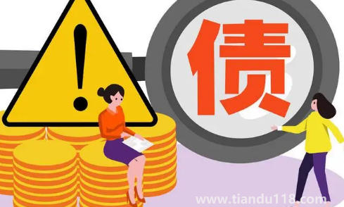 還沒買房就負(fù)債20萬了正常嗎(負(fù)債多少錢算負(fù)債高)(圖3) 還沒買房就負(fù)債20萬了正常嗎3