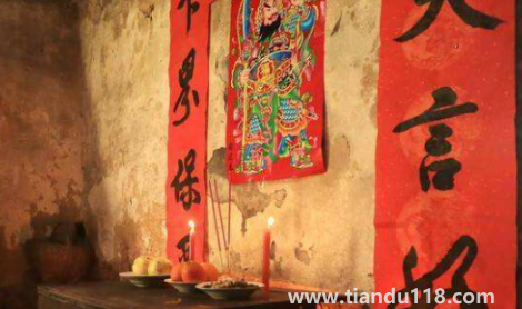 2023年臘月二十三給灶王上香怎么上(臘月二十三給灶王爺上幾根香)(圖3) 2023年臘月二十三給灶王上香怎么上3