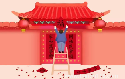 2023過小年能貼春聯(lián)嗎(春聯(lián)一般什么時候貼)(圖3) 2023過小年能貼春聯(lián)嗎3