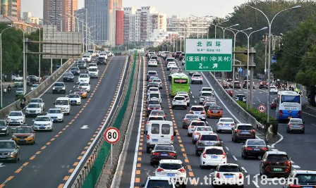 2023北京元旦期間小型貨車白天能進五環(huán)嗎(元旦時間可以去北京旅游嗎)(圖2) 2023北京元旦期間小型貨車白天能進五環(huán)嗎2