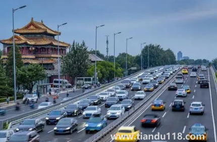 2023北京元旦期間小型貨車白天能進五環(huán)嗎(元旦時間可以去北京旅游嗎)(圖3) 2023北京元旦期間小型貨車白天能進五環(huán)嗎3