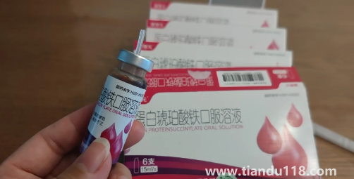 紅細胞計數(shù)3.74是什么意思(貧血吃什么東西補血最快)(圖2) 紅細胞計數(shù)3.74是什么意思2