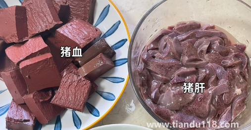 紅細胞計數(shù)3.74是什么意思(貧血吃什么東西補血最快)(圖3) 紅細胞計數(shù)3.74是什么意思3