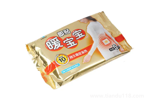 暖寶寶過期一個月還能用嗎(暖寶寶保質(zhì)期有多長時間)(圖2) 暖寶寶過期一個月還能用嗎2