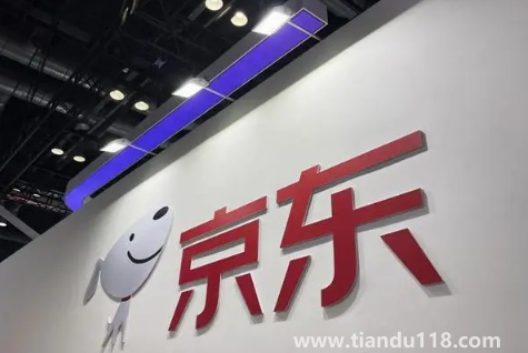 2022年雙十二京東白條免息嗎(雙十二京東滿(mǎn)減力度大不大)(圖3) 2022年雙十二京東白條免息嗎3