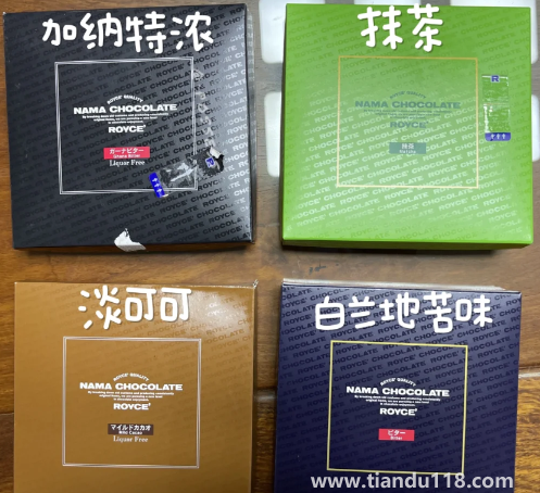 若翼族巧克力哪個口味好吃(若翼族巧克力好吃嗎)(圖2) 若翼族巧克力哪個口味好吃2