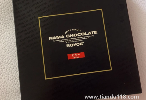 若翼族巧克力哪個口味好吃(若翼族巧克力好吃嗎)(圖3) 若翼族巧克力哪個口味好吃3