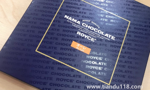 ROYCE巧克力檔次高嗎(ROYCE巧克力熱量高嗎)(圖2) ROYCE巧克力檔次高嗎2