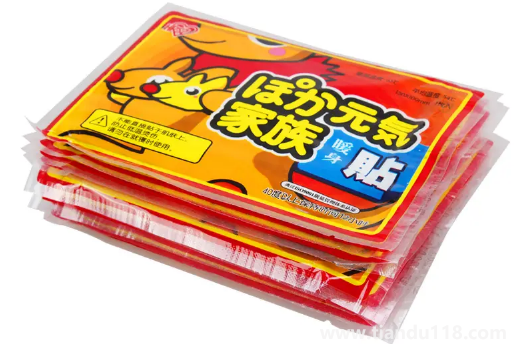 暖寶寶撕開外包裝就會(huì)發(fā)熱嗎(暖寶寶貼哪里可以暖全身)(圖2) 暖寶寶撕開外包裝就會(huì)發(fā)熱嗎2