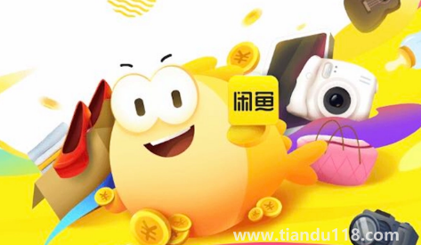 閑魚(yú)小法庭一般誰(shuí)贏（閑魚(yú)小法庭注意事項(xiàng)）