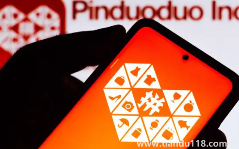 拼多多客服為什么這么囂張(拼多多客服為什么愛(ài)搭不理)(圖2) 拼多多客服為什么這么囂張2