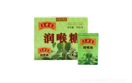 嗓子疼吃潤喉糖有用嗎（嗓子疼怎么緩解）