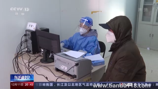 醫(yī)生打干擾素接診4000多人未感染（一線(xiàn)門(mén)診坐班表示無(wú)一例重癥）