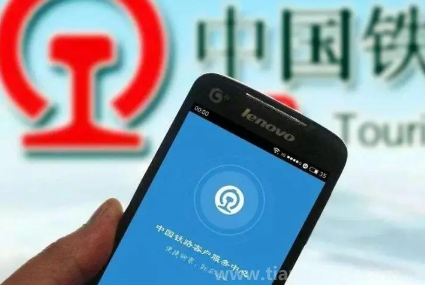 12306多個候補車次按什么順序兌換（買了多張候補票是只以一個為準(zhǔn)嗎）