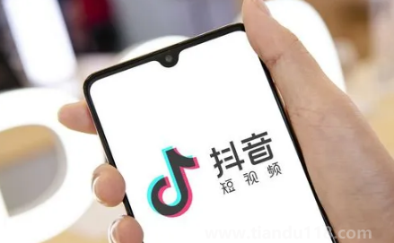 抖音找紅包分4億活動每天可以邀請都少個好友助力（抖音找紅包分4億活動怎么邀請好友助力）