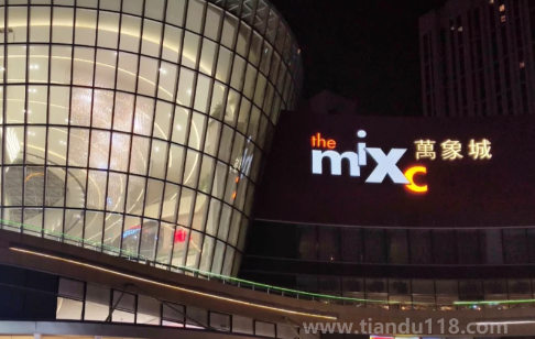 萬(wàn)象城撤柜直播的東西真的嗎（萬(wàn)象城是什么檔次的商場(chǎng)）