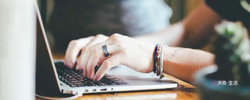 win7自動(dòng)關(guān)機(jī)命令 win7自動(dòng)關(guān)機(jī)如何設(shè)置(圖1) win7自動(dòng)關(guān)機(jī)命令