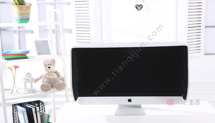 任務(wù)管理器怎么打開(kāi) 任務(wù)管理器怎樣打開(kāi)(圖2) 任務(wù)管理器怎么打開(kāi)