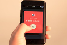 微信紅包封面怎么設置 微信紅包封面如何設置