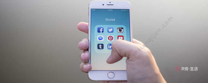 蘋(píng)果序列號(hào)查詢(xún)?cè)谀睦?蘋(píng)果序列號(hào)如何查詢(xún)(圖1) 蘋(píng)果序列號(hào)查詢(xún)?cè)谀睦? style=