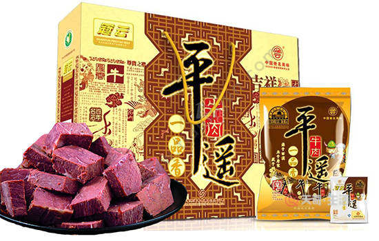 晉中有哪些特產 山西晉中特產(圖2) 晉中有哪些特產